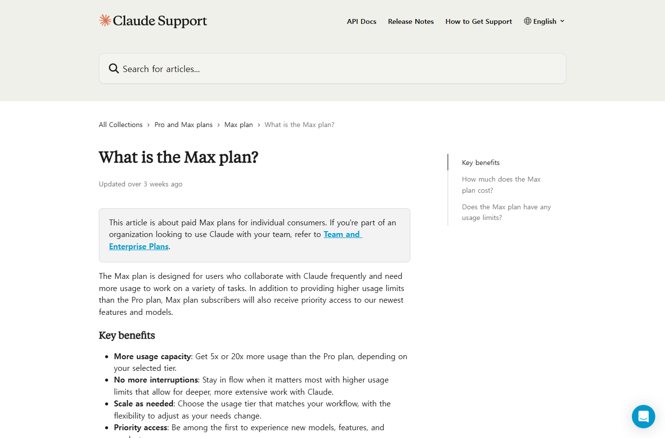 Claude Max plan 도움말 페이지 캡처